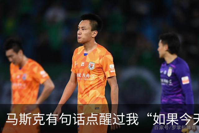 马斯克有句话点醒过我“如果今天我破产了，绝对不会去找工作，而是去做一件能快速产生现金流，并且可以复制放大的事。”